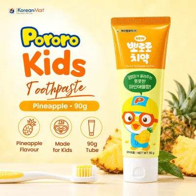 Pororo Toothpaste For Kids (Pineapple) - 90g